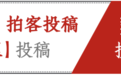 算电协同、算水协同,内蒙古如何作答?