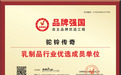 驼奶片哪个牌子好?2026年十大新疆驼奶片品牌盘点,从配料表到便携性一文看懂