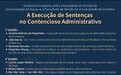 澳大與科英布拉大學將辦行政訴訟裁判執行研討會