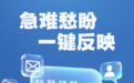 人民直击|擦边营销为何屡禁不止?