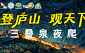 【网络中国节·七夕】古风“乞巧图鉴”!跟着绝美诗句,穿越回古人的七夕