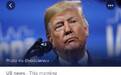 美媒引述多位美国高级官员:特朗普七个月前就已批准苏莱曼尼斩首行动