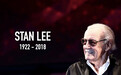 “漫威之父”斯坦·李97岁冥寿 漫威影业发文纪念