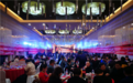中国北京第二届地板企业家联谊会暨颁奖晚会圆满举行