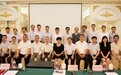 赞同科技成为中国计算机用户协会金融信息分会理事会员单位引领金融渠道变革