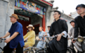 东四胡同复古骑行,品味“老北京”的慢时光