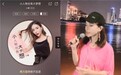 小曼新歌《小人物也有大梦想》独家上线酷狗,鼓励粉丝勇敢追梦
