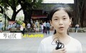 51Talk小学员岑冠儀登顶希望之星,菲教精细教学功不可没