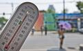 8月大部分地区仍难逃35℃高温!空调连轴转 用电负荷爆表