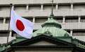 按兵不动!日本央行下调2019年经济增速 日元恐难飙升