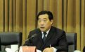 市委书记落马6天后 副省级城市常委空降补位