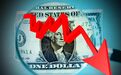 美联储降息警示全球经济增长和货币政策不确定性上升