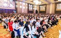 超图参加2019中国地理信息产业大会