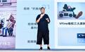 VFine Music创始人兼CEO唐子御:如何挖掘数字音乐百亿商用市场宝藏