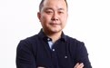 英特尔SMG副总裁兼中国业务总经理王稚聪确认出席2019凤凰网科技峰会