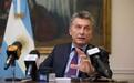 缓解经济危机 阿根廷总统着手取消基本食品消费税
