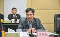 55岁佛山市委副书记区邦敏被免职 提前退休
