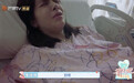 《新生日记》麦迪娜与婆婆产生育儿分歧 突发宫缩紧急入院
