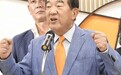 77岁宋楚瑜欲5披战袍亲征2020?亲民党回应