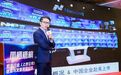 郝毓盛:美国投资人最看重成长性带来的潜在回报