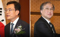 韩日互相“拉黑”后 两国副外长要见面化解矛盾