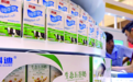 科迪乳业被证监会立案调查,大股东的钱哪去了?