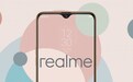 Realme将推出RealmeOS,最早今年年底亮相