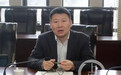 西安秦岭办原书记受贿财物曝光:名人书法、虫草和茅台