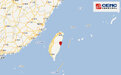 台湾花莲发生5.0级地震 震源深度6千米