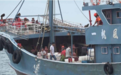 台湾当局又以“越界”为由 4天内连扣4艘大陆渔船