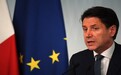 意大利今日或发起总理不信任投票 政府换届利好市场？