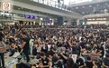 香港机管局获批准延长禁制令 禁止干扰机场运作