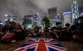 香港又有人打英美国旗！忘了早被打脸？