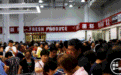 Costco上海开市第二日继续火爆!雷军:读懂它的故事后我很震撼