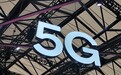 还嫌5G手机贵?对比美韩简直太幸福