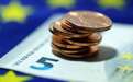 拉加德：欧洲央行还没有触及政策利率的有效下限