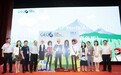 《全球环境展望 – 亚太区中文版》于2019广州·世界青少年环保交流大会上发布