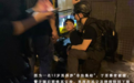 港媒披露“黄师”“黄媒”毒害香港孩童案例