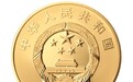 新中国成立70周年纪念币来了!