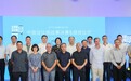 中国设计挑战赛完美收官,设计作品《轻域》荣获一等奖!