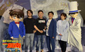 《名侦探柯南》首映 山口胜平变新一深情表白