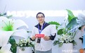 梦百合王震：创新与品质提升 Mlily梦百合携新品亮相第44届中国家博会（上海）