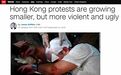 CNN终于承认：香港示威者越来越暴力和丑陋