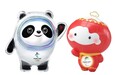北京2022年冬奥会吉祥物发布 中国联通5G助力智慧冬奥