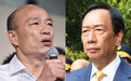 想见郭台铭被拒绝? 韩国瑜温馨喊话:我们还是一家人