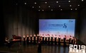 罗湖爱乐室内合唱团折桂2019华润深圳湾合唱艺术节