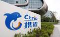 携程遭大股东百度减持套现 或降低资本市场信心