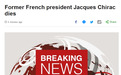 法国前总统希拉克去世 家人：他走的很平静