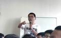 新党2020参选人杨世光:“一国两制”是台湾最好的选择