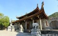 庆祝新中国成立70周年 南普陀寺发起“四爱”知识竞答